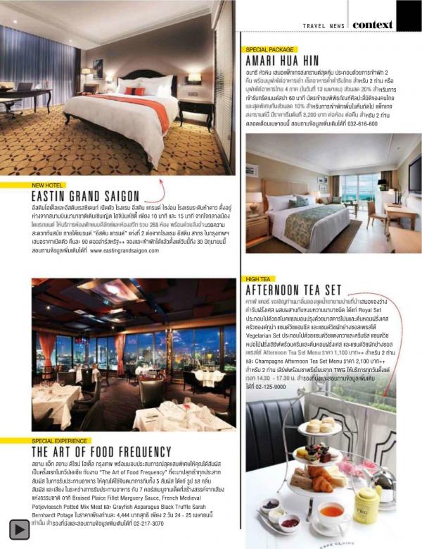Attitude-April-2015